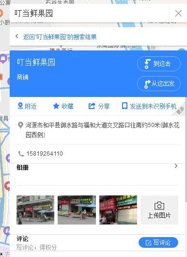 热点爆料小宝宝视频,小宝宝视频爆笑集锦