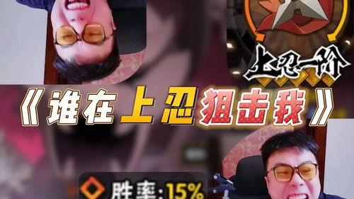 鬼叔最新爆料,最新爆料背后的惊人真相 第3张 鬼叔最新爆料,最新爆料背后的惊人真相 第3张