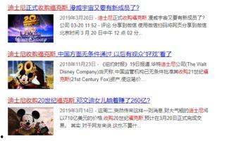 欧美大神爆料视频在线观看,独家视频内容抢先看! 第3张 欧美大神爆料视频在线观看,独家视频内容抢先看! 第3张