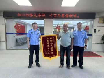 泉州公安最新爆料,重大案件侦破背后的故事 第2张 泉州公安最新爆料,重大案件侦破背后的故事 第2张