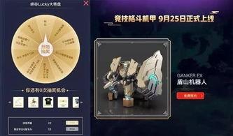 天美回归时间王者爆料最新,全新版本即将震撼来袭！  第3张