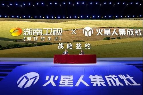 2022娱乐大爆料排行,揭秘娱乐圈年度热点事件  第2张