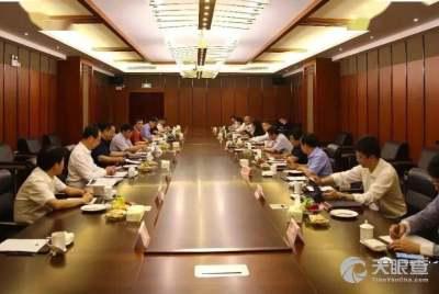 鹏飞集团爆料新闻,揭秘企业内部重大新闻事件 第1张 鹏飞集团爆料新闻,揭秘企业内部重大新闻事件 第1张