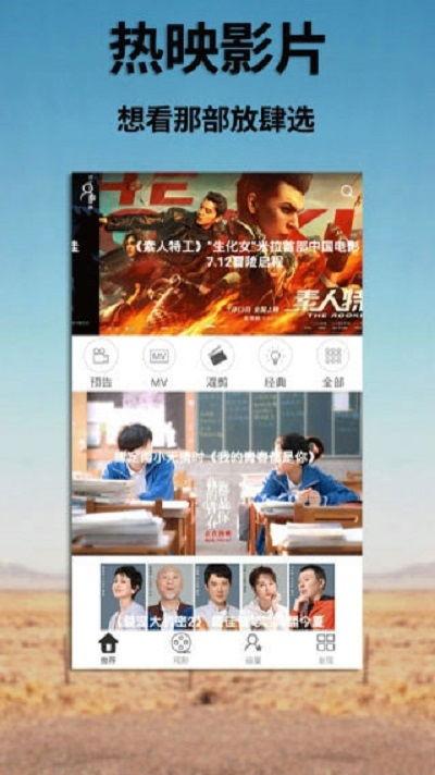 321在线观视频免费观看,免费畅享海量精彩内容