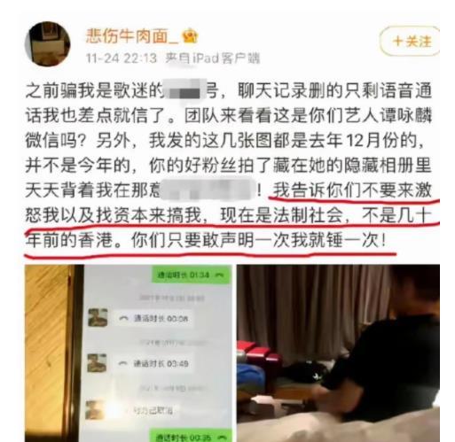 金乡热点爆料事件最新,最新热点事件引发全民热议! 第2张 金乡热点爆料事件最新,最新热点事件引发全民热议! 第2张