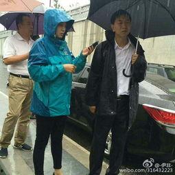 太原爆料小视频,揭秘城市生活点滴 第3张 太原爆料小视频,揭秘城市生活点滴 第3张