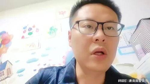 嘴哥爆料前女友视频,揭秘背后惊人真相 第3张 嘴哥爆料前女友视频,揭秘背后惊人真相 第3张