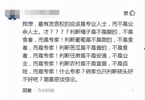 网易心理学家最新爆料,网易心理学家最新爆料揭示人类心理深层秘密 第3张 网易心理学家最新爆料,网易心理学家最新爆料揭示人类心理深层秘密 第3张